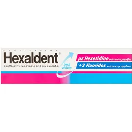 Hexaldent οδοντόκρεμα 