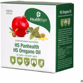 Health Sign Set HS Panhealth 30caps & HS Oregano Oil 30 softgels