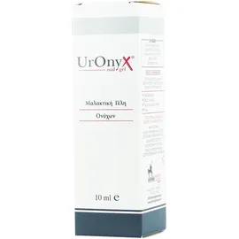 Uronyx Nail Gel Urea - Emollient 10ml