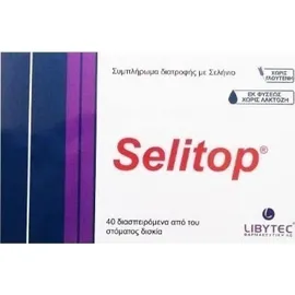 Libytec Selitop 40 Δισκία
