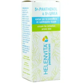 Helenvita Panthenol Cream 50ml