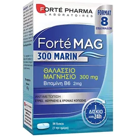 Forte Pharma Magne 300 Marin 56tabs