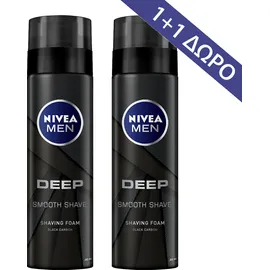 NIVEA MEN Deep Smooth Shave Foam 200ml 1+1 Δώρο
