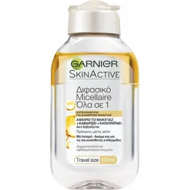 Garnier Skin Active Διφασικό Micellaire Cleansing Water All Skin Types 100ml