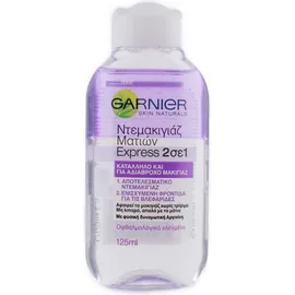 Garnier Skin Active Softening Cleansing Lotion for Eyes 2 in 1 125ml