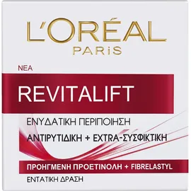 L'Oreal Paris Revitalift Day Cream With Fibrelastyl 50ml