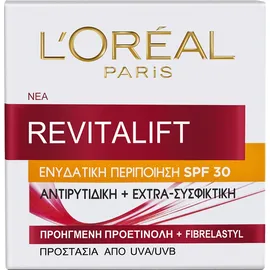 L'Oreal Paris Revitalift Ενυδατική Κρέμα SPF30 Day Cream 50ml