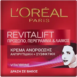 L'Oreal Paris Revitalift Face & Neck Day Cream 50ml