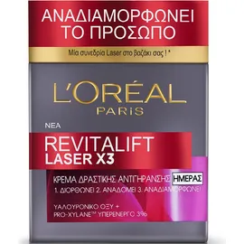 L`Oreal Paris Revitalift Laser Renew Day Cream 50ml
