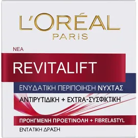 L'Oreal Paris Revitalift Laser Renew Night Cream 50ml