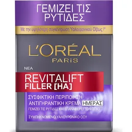 L'Oreal Paris Revitalift Filler Day Cream 50ml
