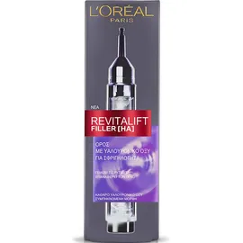 L`Oreal Paris Revitalift Filler Serum 16ml