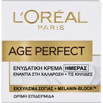 L`Oreal Paris Age Perfect Day Cream 50ml