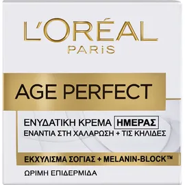 L`Oreal Paris Age Perfect Day Cream 50ml