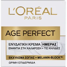 L'Oreal Paris Age Perfect Day Cream 50ml