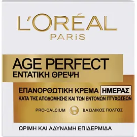 L'Oreal Paris Age Perfect Εντατική Θρέψη Day Cream 50ml
