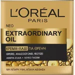 L`Oreal Paris Extraordinary Oil Nourishing Cream 50ml