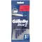 Εικόνα 1 Για Gillette blue II fixed ξυραφάκια 2 Λεπίδων μιας χρήσης 5τμχ