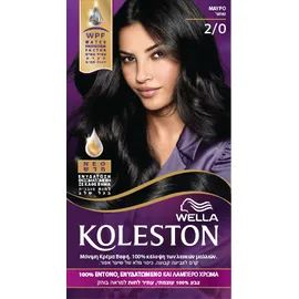 Wella Koleston Black Βαφή Μαλλιών Νο 2/0 Μαύρο, 50ml