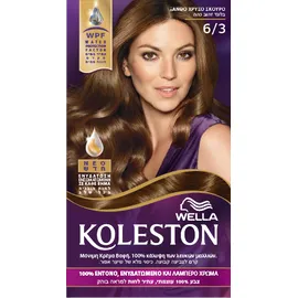 Wella Koleston Dark Gold Blonde Βαφή Μαλλιών Νο 6/3 Ξανθό Σκούρο Χρυσό, 50ml