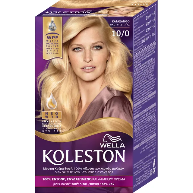 Wella Koleston Ultra Light Blonde Βαφή Μαλλιών Νο 10/0 Ιβουάρ, 50ml - Fedra
