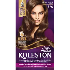 Wella Koleston Light Brown Βαφή Μαλλιών Νο 5/0 Ανοιχτό Καστανό, 50ml