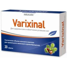Walmark Varixinal 30tabs