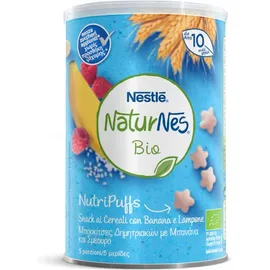 Nestle Nutripuffs Μπουκίτσες Δημητριακών με Μπανάνα & Σμέουρο 35γρ