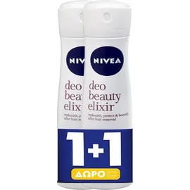 Nivea Deo Milk Beauty Elixir Sensitive Spray 150ml 1+1 Δώρο