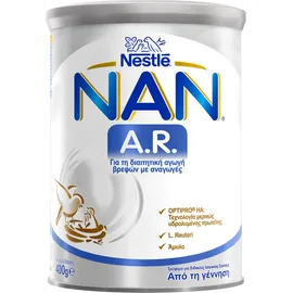 Nestle Nan AR Αντιαναγωγικό Γάλα σε Σκόνη από τη Γέννηση 400gr