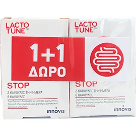 Innovis Lactotune Stop 2 x 6 κάψουλες