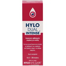 Ursapharm Hylo Dual Intense Eye Drops 10ml
