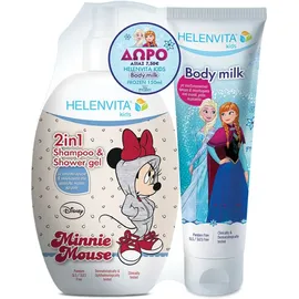 Helenvita Kids 2in1 Shampoo & Shower Gel 500ml Minnie Mouse + Δώρο Helenvita Kids Body Milk 150ml