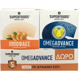 Superfoods Ιπποφαές 50 caps & Δώρο Superfoods Omegadvance 30caps