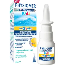 Physiomer Express Kids Spray 20ml