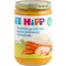 Εικόνα 1 Για Hipp Βρεφικό Γεύμα Γαλοπούλα με ρύζι και Καρότα Βιολογικής Καλλιέργειας 220gr -20%