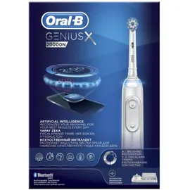 Oral-B Επαναφορτιζόμενη Ηλεκτρική Οδοντόβουρτσα Genius X 20000N White AI 1τμχ