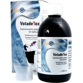 Viogenesis VOTADETOX LIQUID 500ml