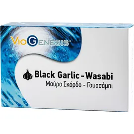 Viogenesis Black Garlic Wasabi 60 Tabs