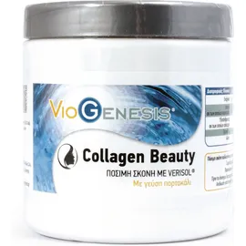 Viogenesis COLLAGEN BEAUTY DRINK POWDER 240gr