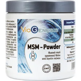 Viogenesis MSM POWDER 125gr