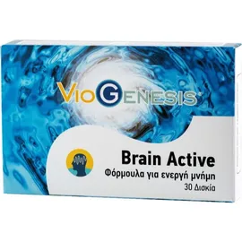 Viogenesis BRAIN ACTIVE 30tabs