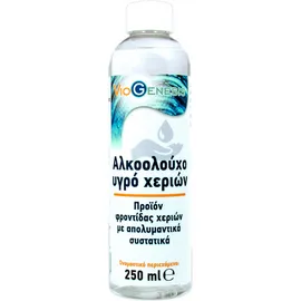 Viogenesis ALCOHOL HAND LIQUID 250ml