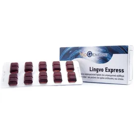 Viogenesis LINGVO EXPRESS (Melatonin 2mg) 30double lozenges