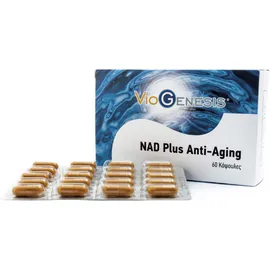 Viogenesis NAD PLUS ANTI-AGING 60caps