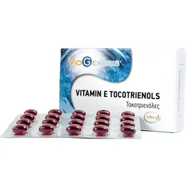 Viogenesis VITAMIN E TOCOTRIENOLS 55,3mg 60caps