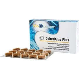 Viogenesis OCHRAKILIS PLUS 30caps