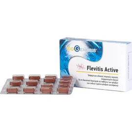 Viogenesis FLEVITIS ACTIVE 30tabs