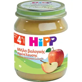 Hipp Γεύμα Μήλο Βιολογικής καλλιέργειας μετά τον 4ο μήνα 125g