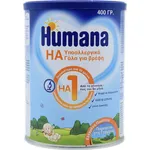Humana HA 1, Υποαλλεργική Τροφή Πρώτης Βρεφικής Ηλικίας, 400 gr